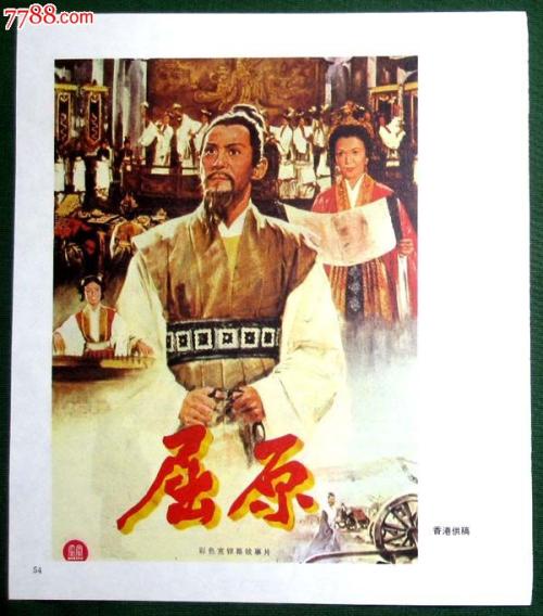 斯温顿学院文凭毕业证样本资料